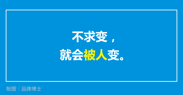 1.求变.png